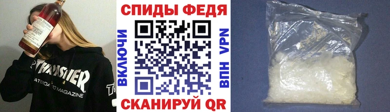 АМФ 98%  Инза 