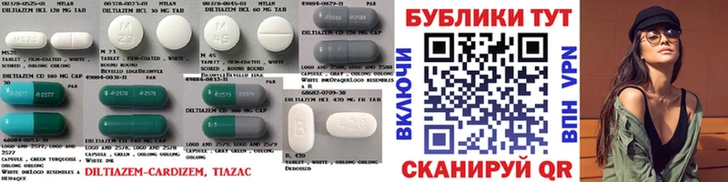 ЭКСТАЗИ 250 мг  где купить   OMG ссылка  Инза 