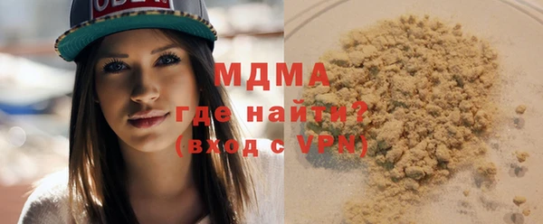mdpv Елизово