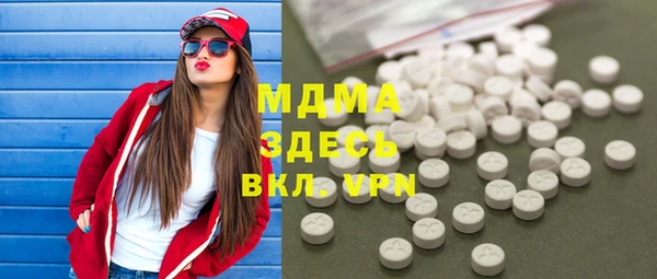 mdpv Елизово