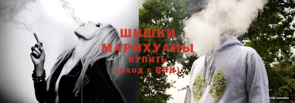 бутират Россошь