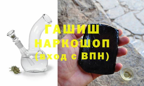 дистиллят марихуана Рославль