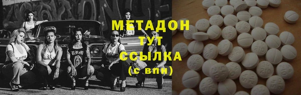 mdpv Елизово