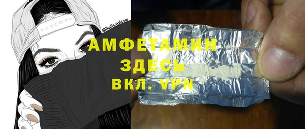 марки lsd Ростов