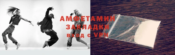 марки lsd Ростов