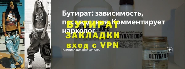 марки lsd Ростов
