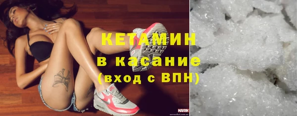 mdpv Елизово