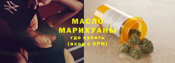 mdpv Елизово