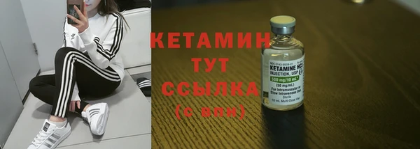 дистиллят марихуана Рославль