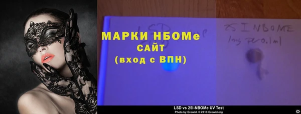 марки lsd Ростов