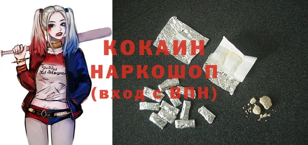 дистиллят марихуана Рославль