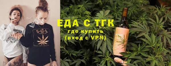 марки lsd Ростов