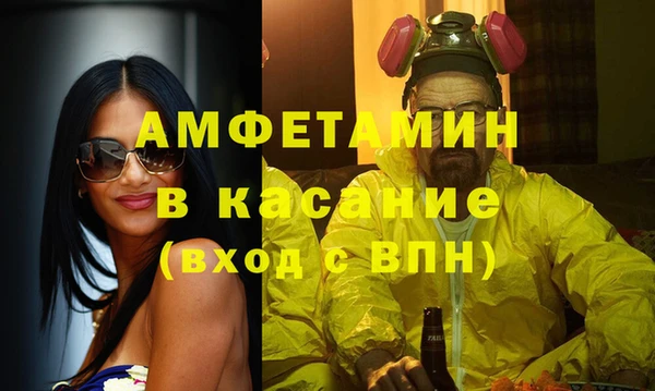 mdpv Елизово