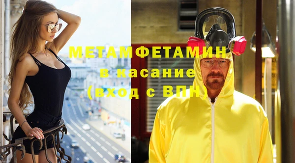 марки lsd Ростов