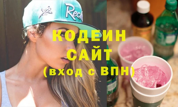 mdpv Елизово