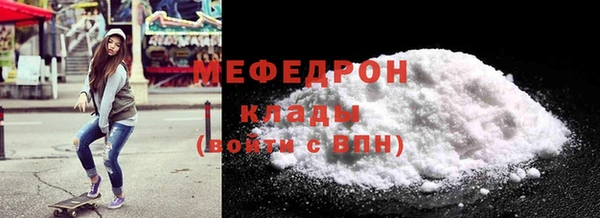 ПСИЛОЦИБИНОВЫЕ ГРИБЫ Елабуга