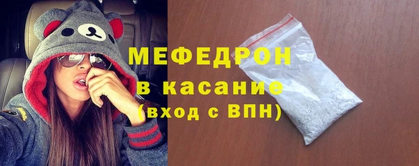 ПСИЛОЦИБИНОВЫЕ ГРИБЫ Елабуга