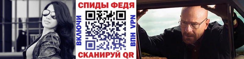 где купить наркоту  Инза  МЕТАМФЕТАМИН Декстрометамфетамин 99.9% 